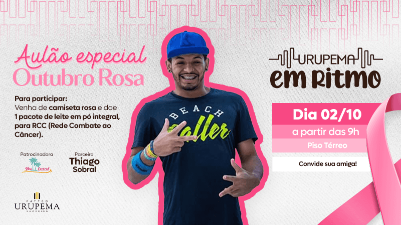 Ilustração do evento: Patteo Urupema Shopping promove “aulão” especial de dança em campanha do Outubro Rosa